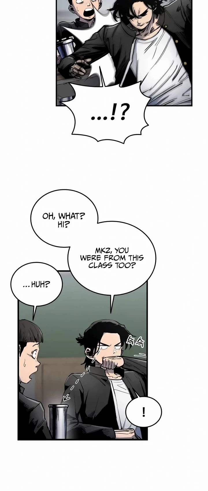 High Class chapter 5 page 30