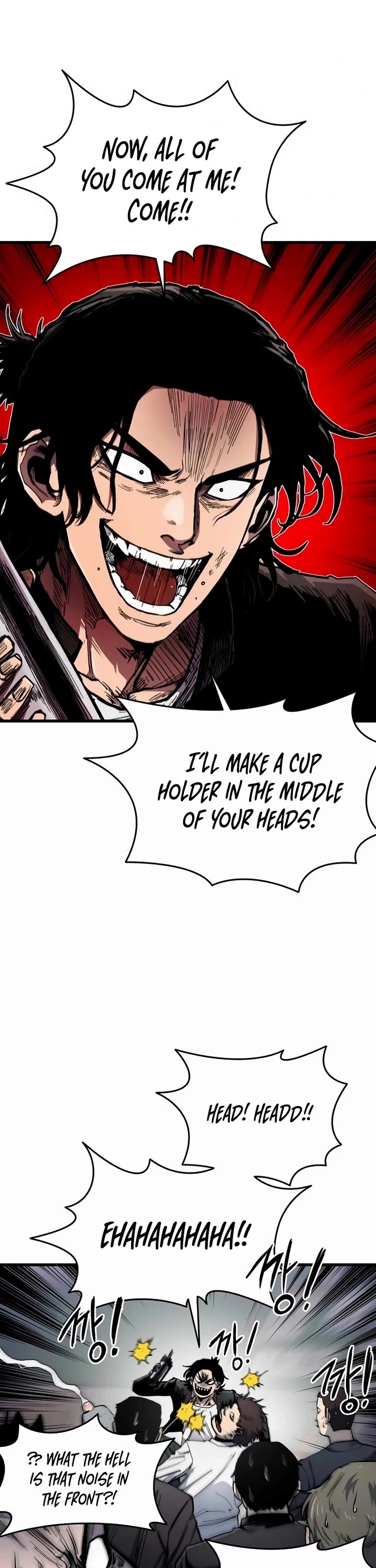 High Class chapter 5 page 33