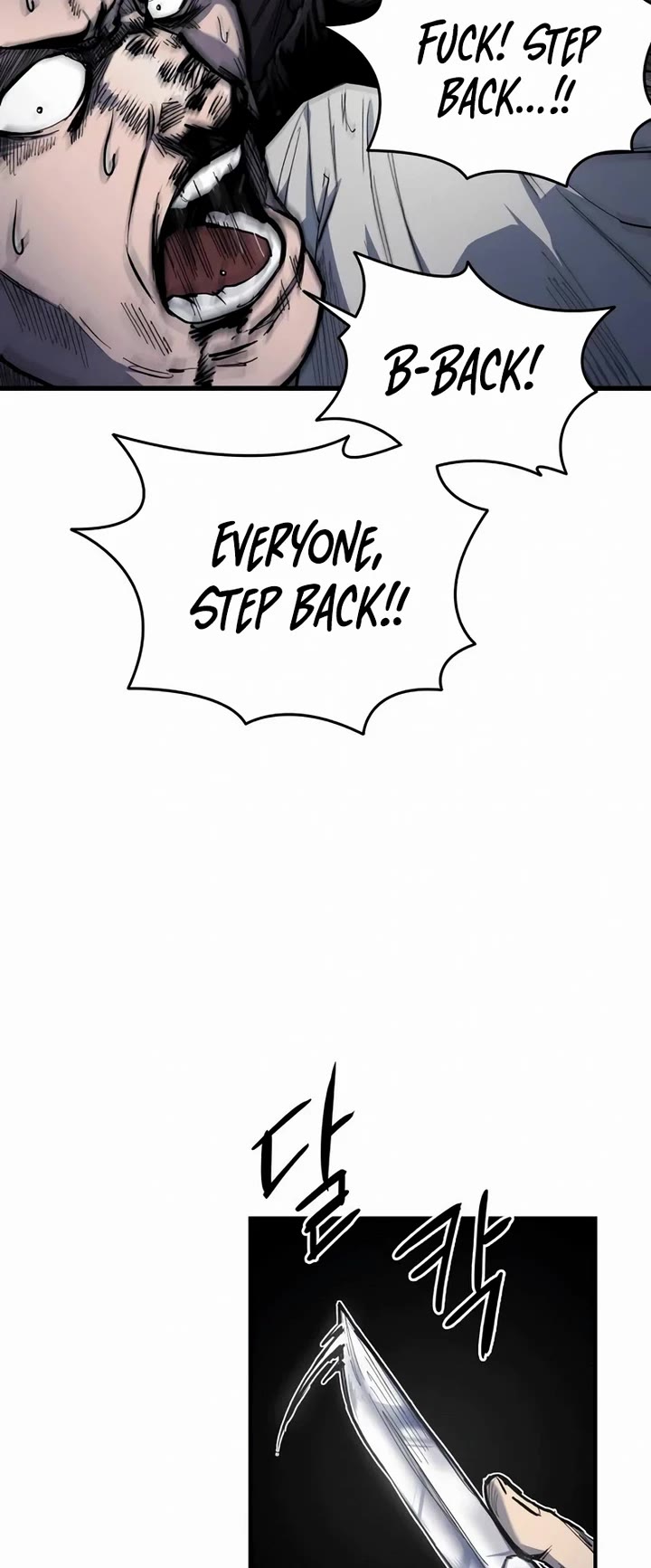 High Class chapter 5 page 34