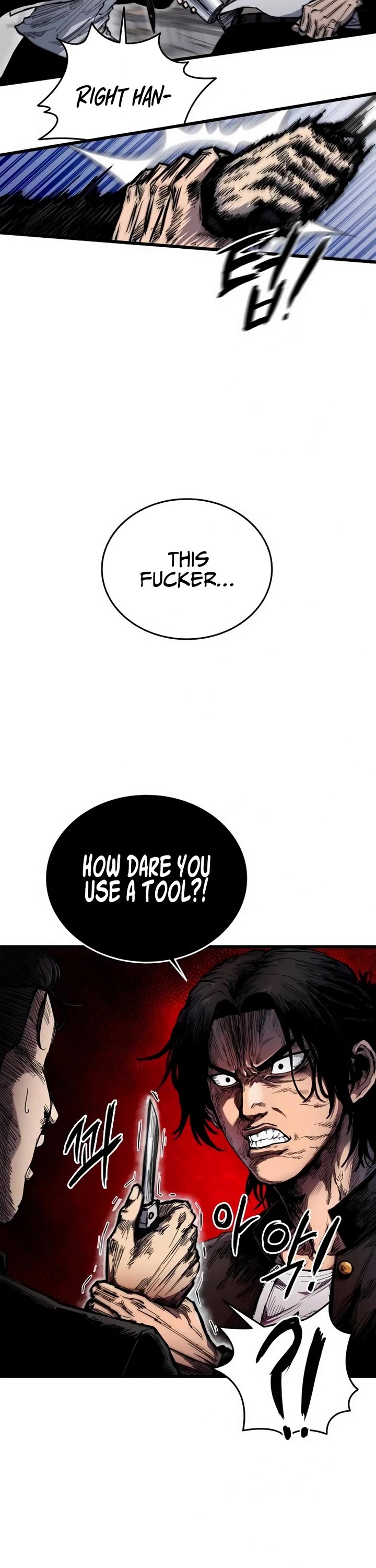 High Class chapter 5 page 37