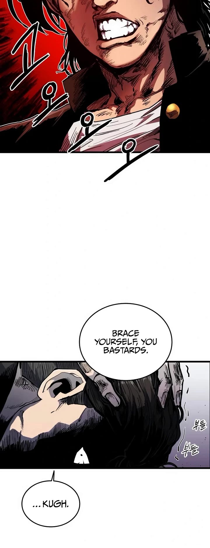 High Class chapter 5 page 5
