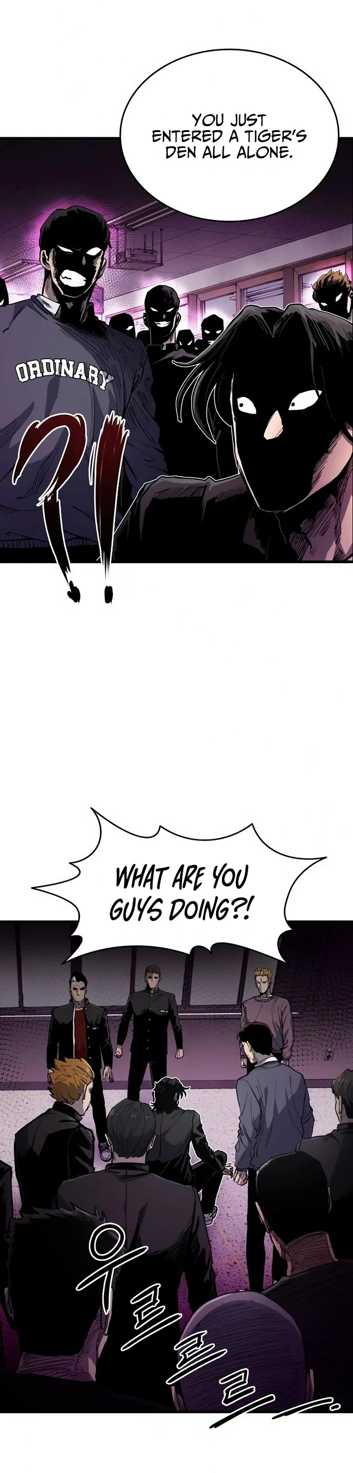 High Class chapter 5 page 7