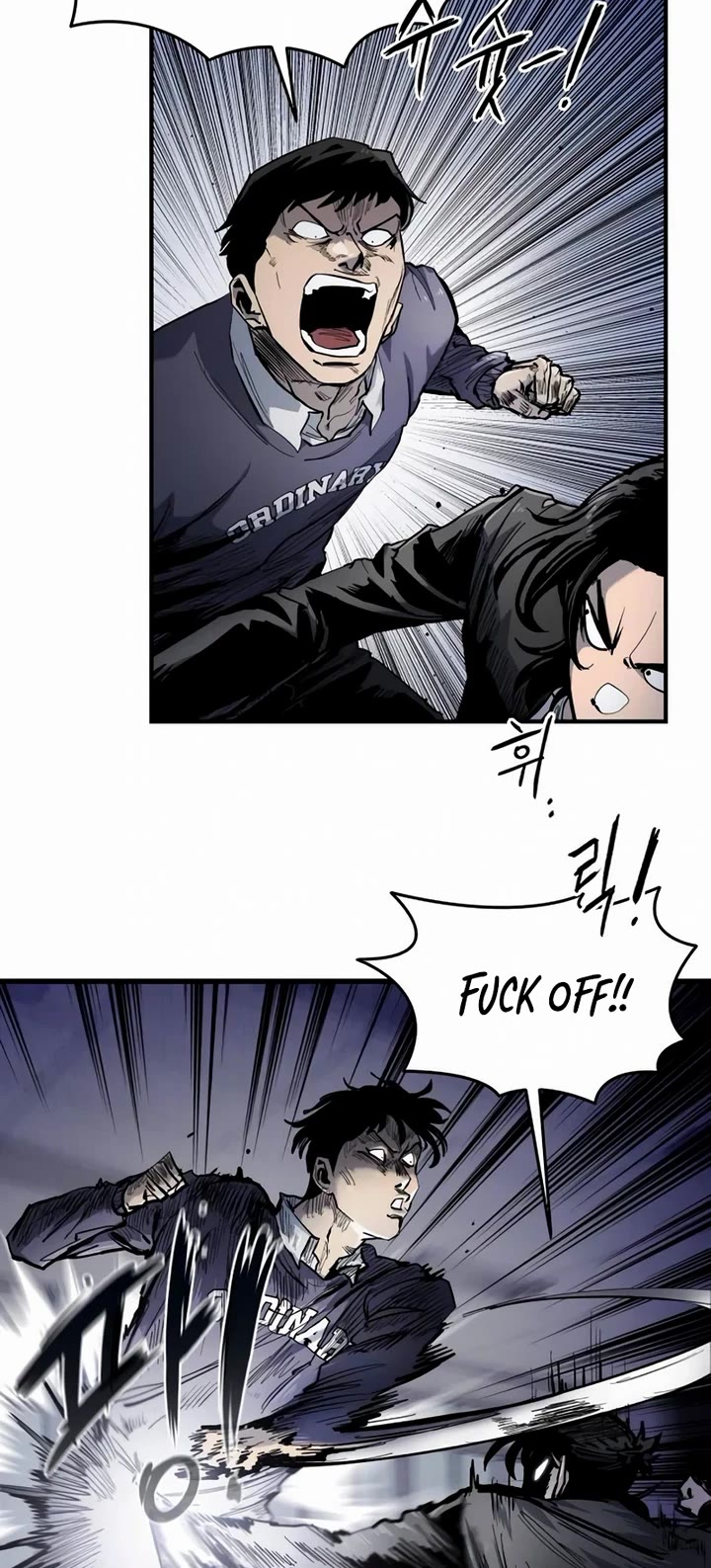 High Class chapter 5 page 9