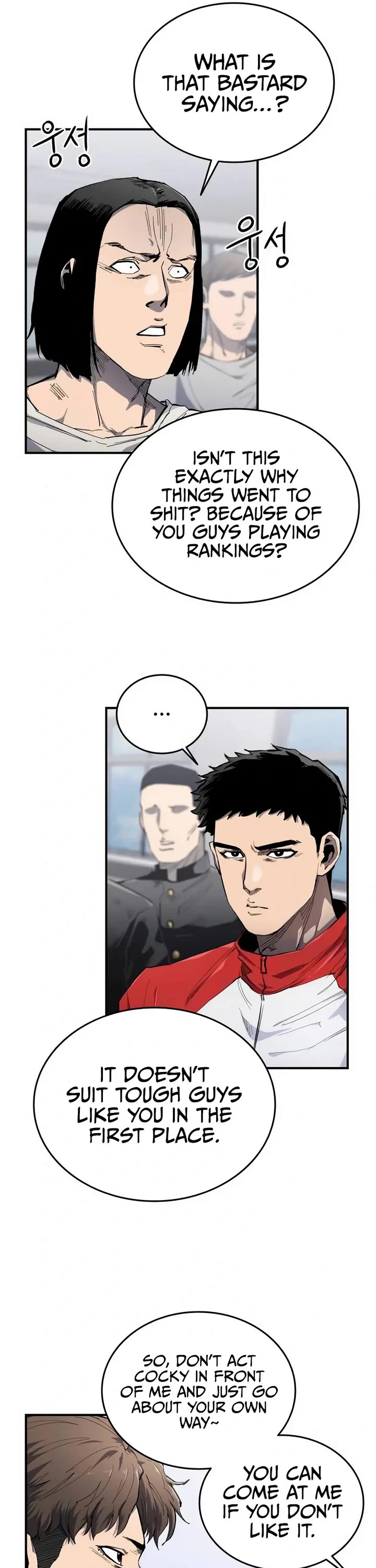 High Class chapter 6 page 11