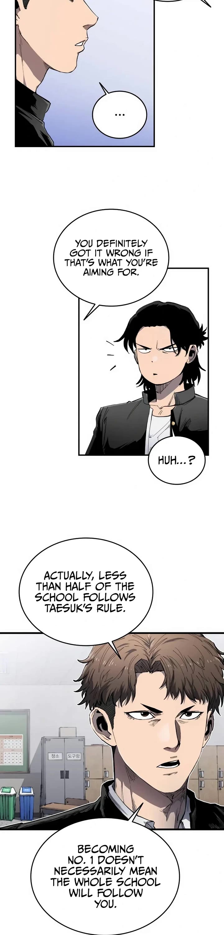 High Class chapter 6 page 12
