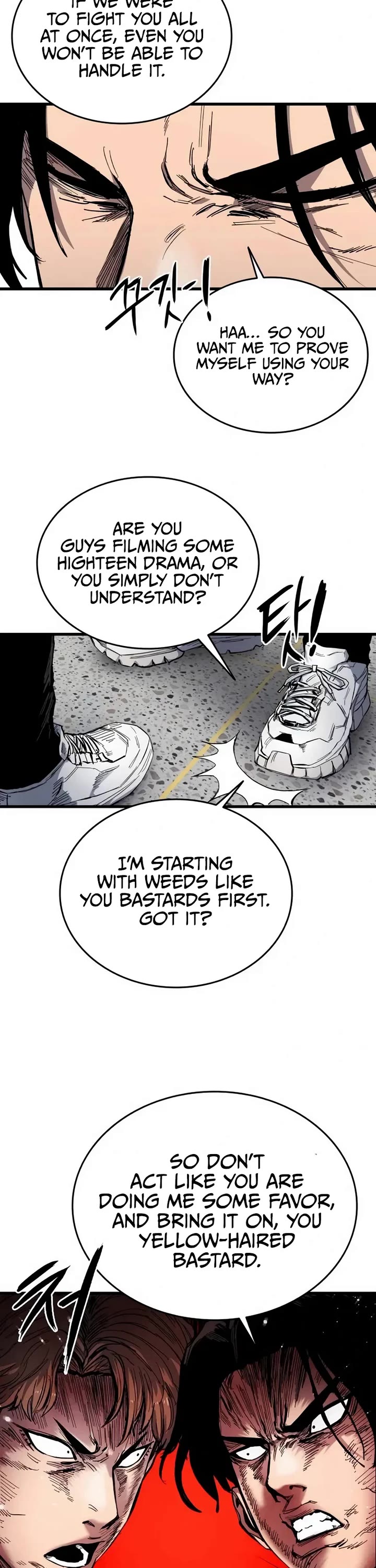High Class chapter 6 page 18