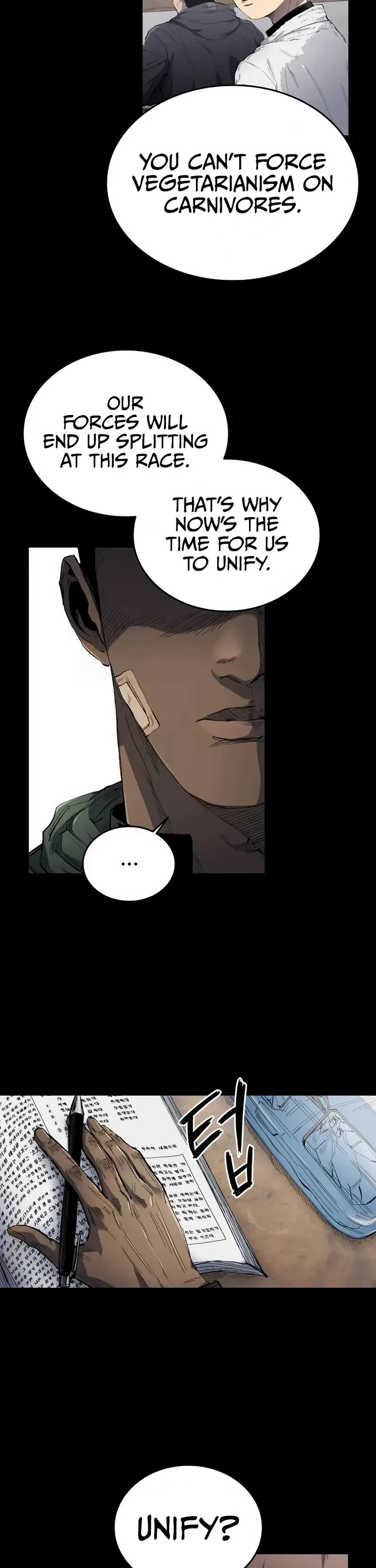 High Class chapter 6 page 28