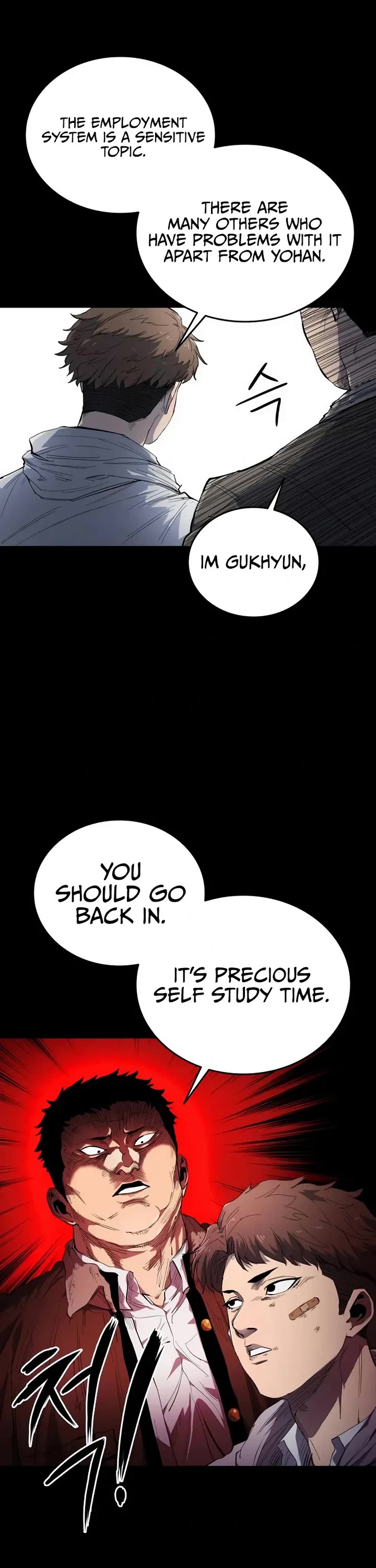High Class chapter 6 page 31