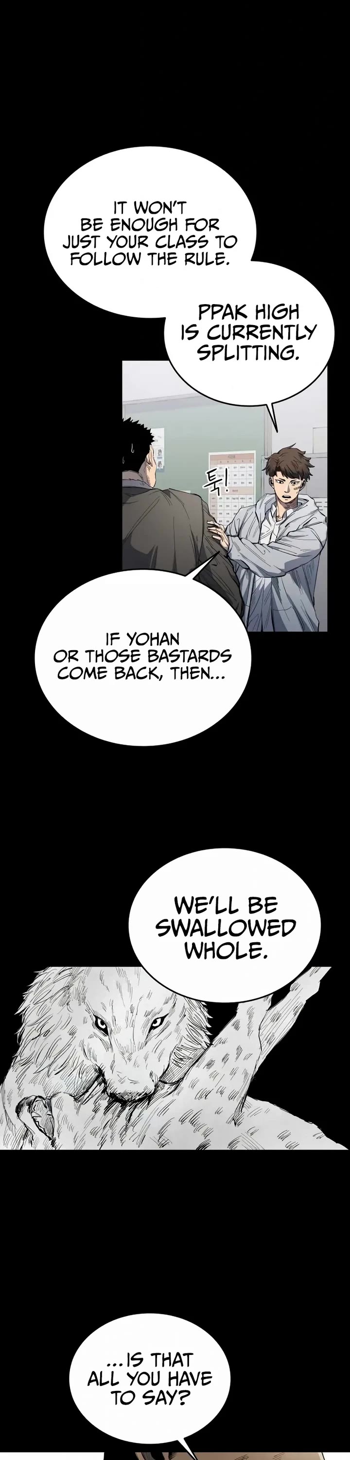 High Class chapter 6 page 33