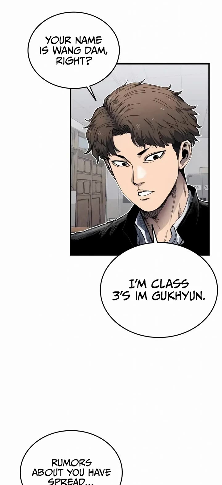 High Class chapter 6 page 4
