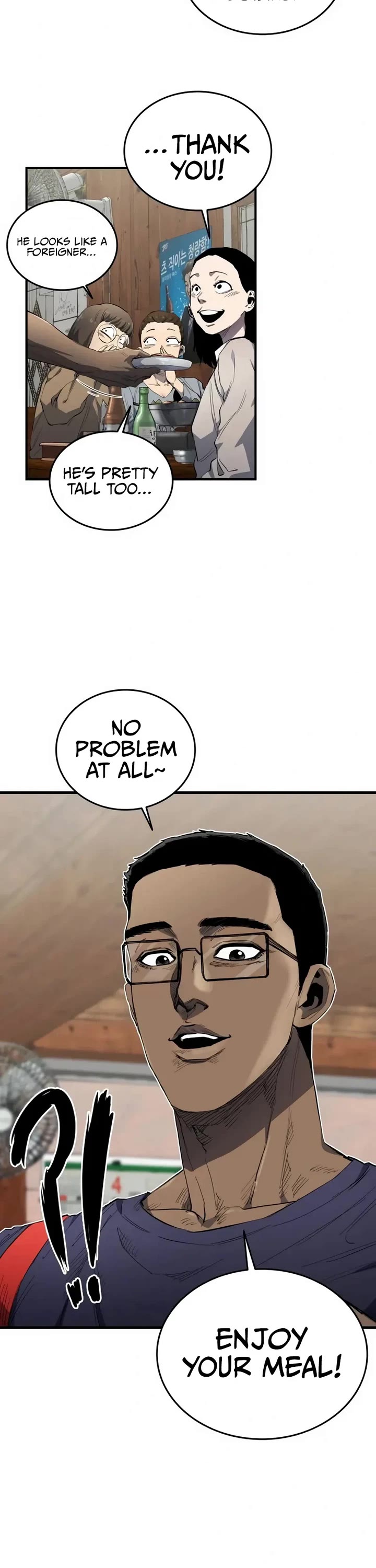High Class chapter 6 page 46