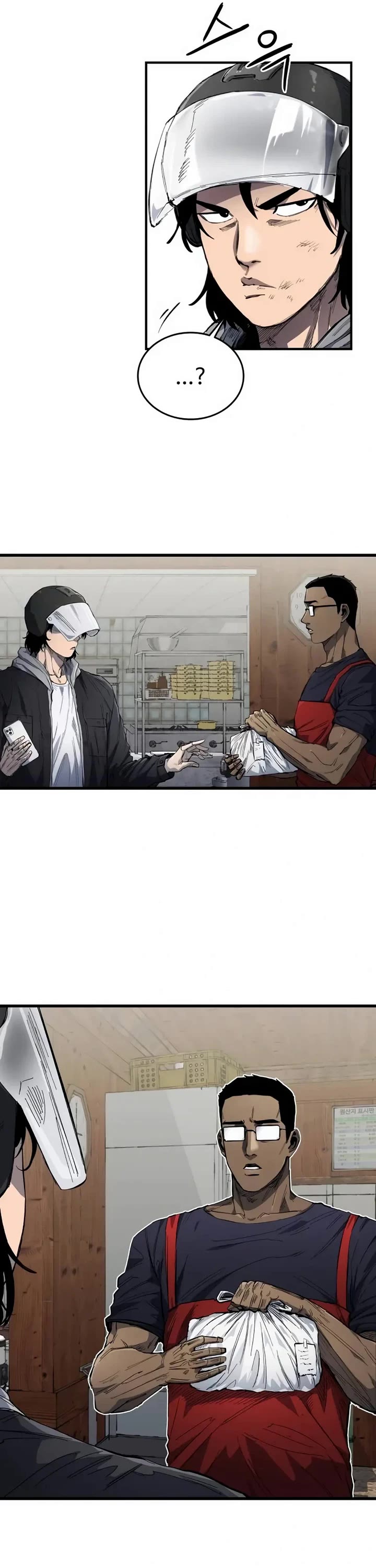 High Class chapter 6 page 50