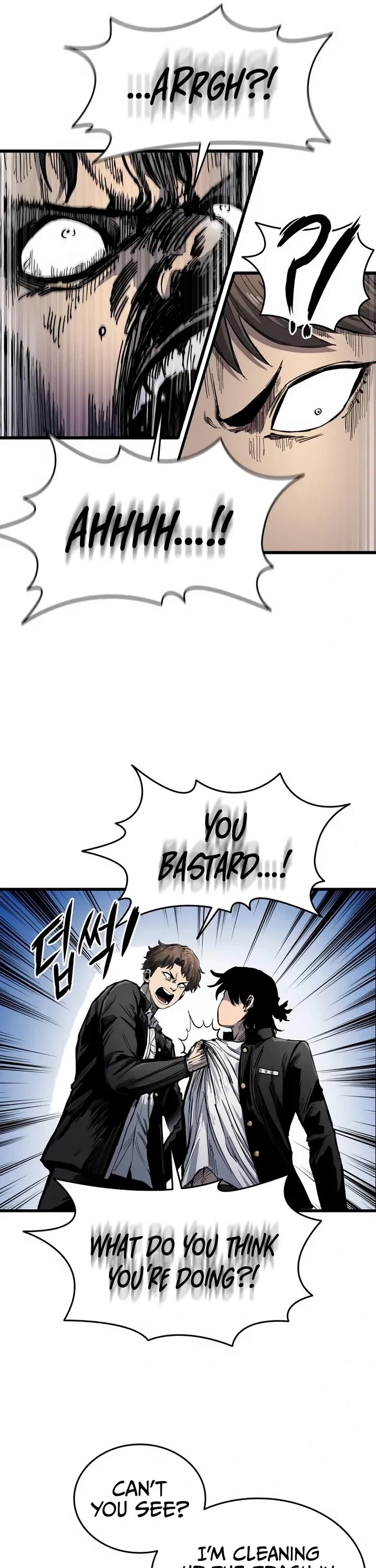 High Class chapter 6 page 6