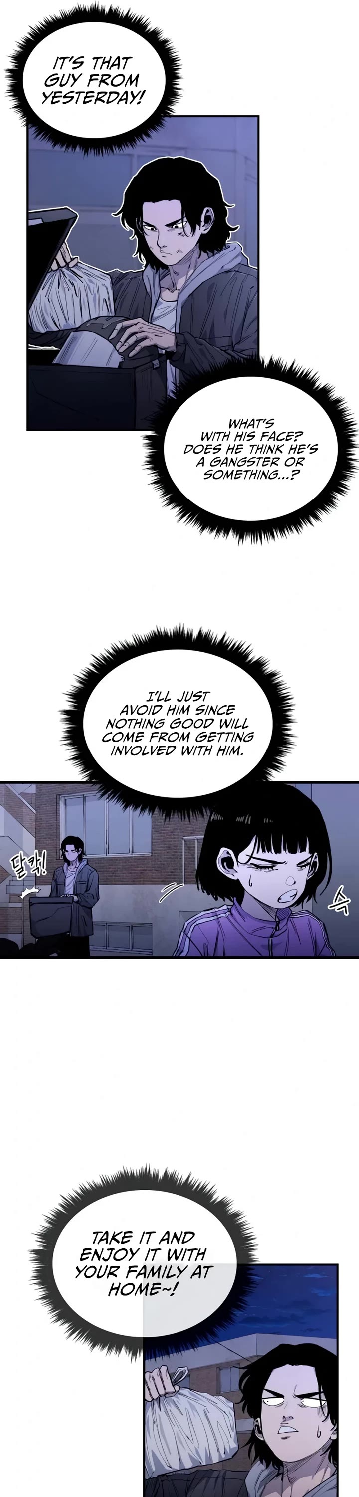 High Class chapter 7 page 16