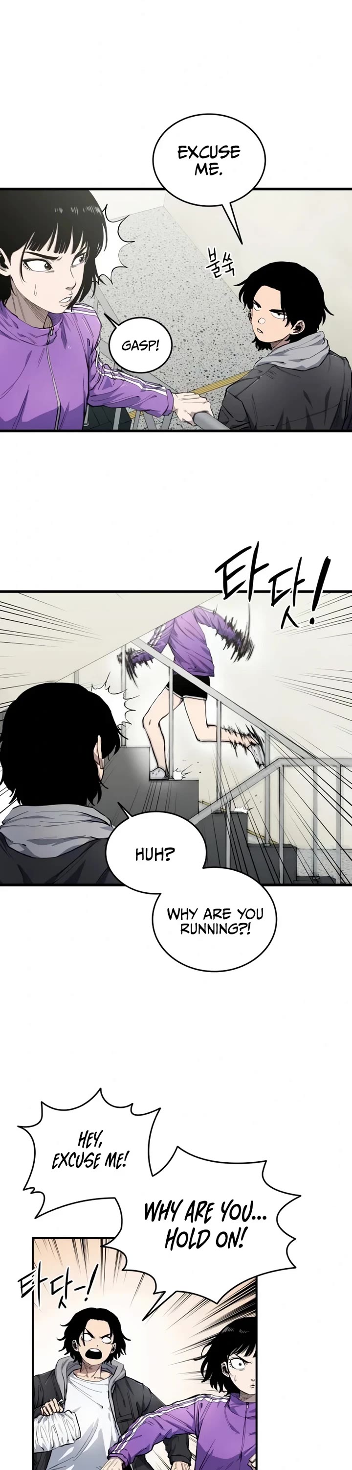 High Class chapter 7 page 18