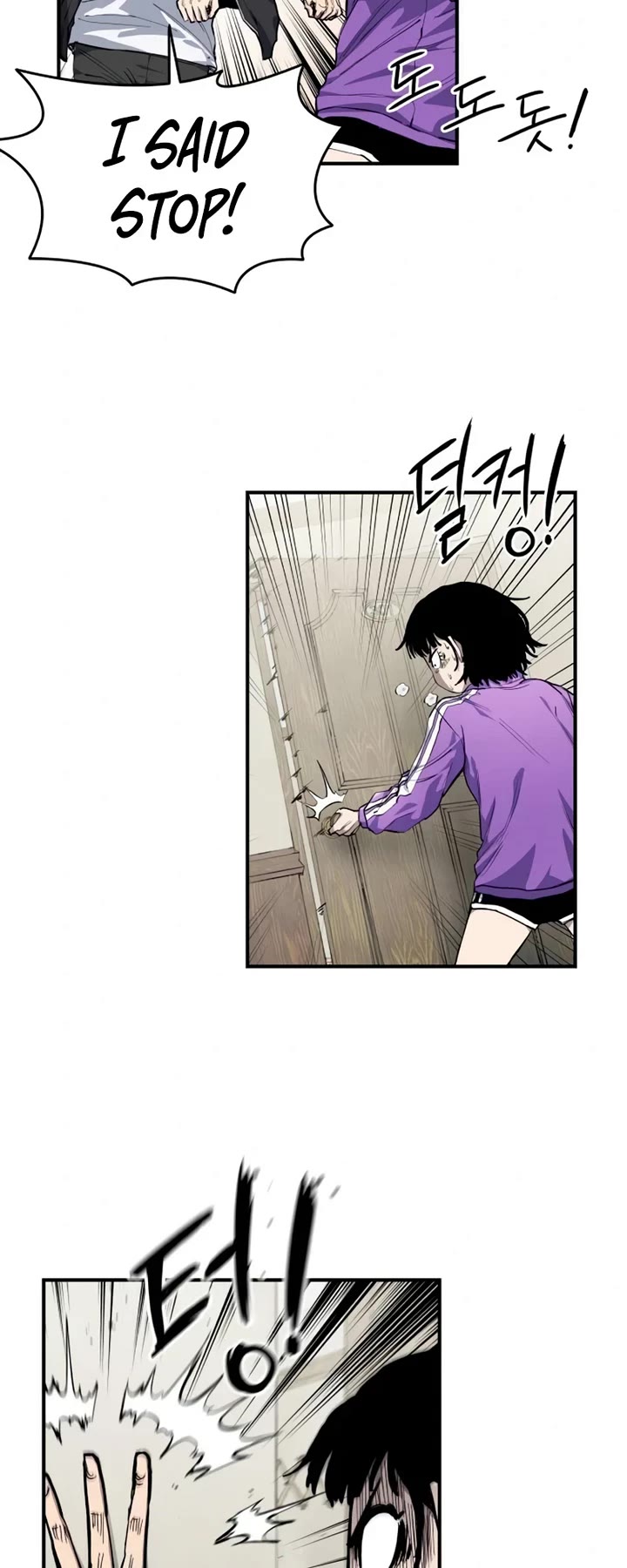 High Class chapter 7 page 19