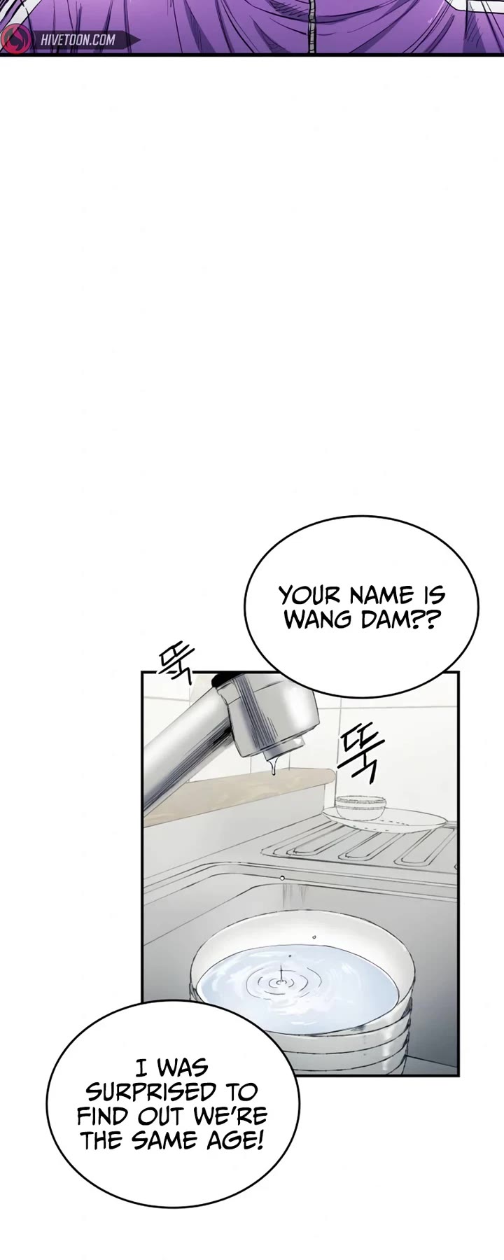 High Class chapter 7 page 25