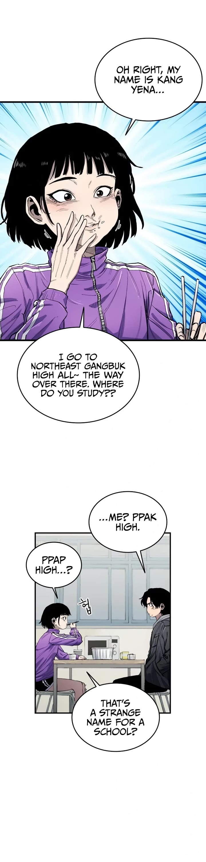 High Class chapter 7 page 26
