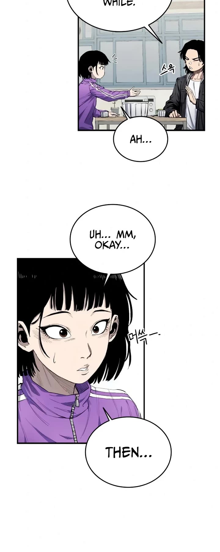 High Class chapter 7 page 34