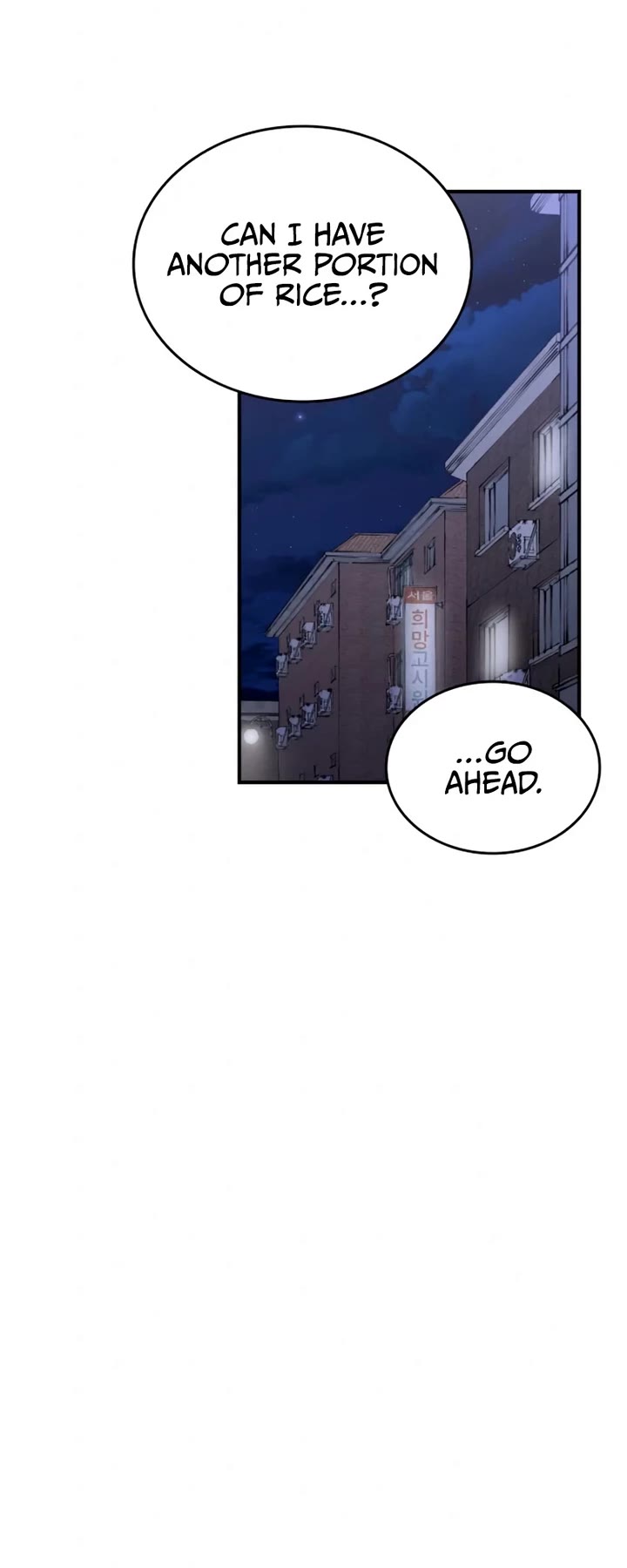 High Class chapter 7 page 35