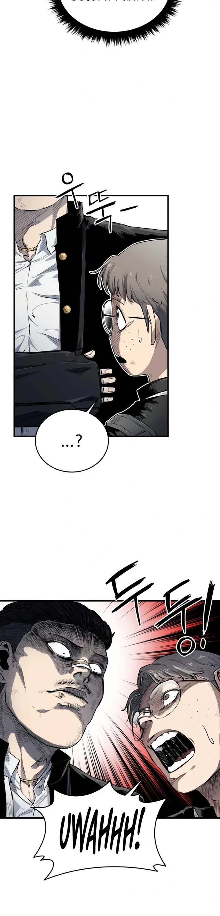 High Class chapter 7 page 37