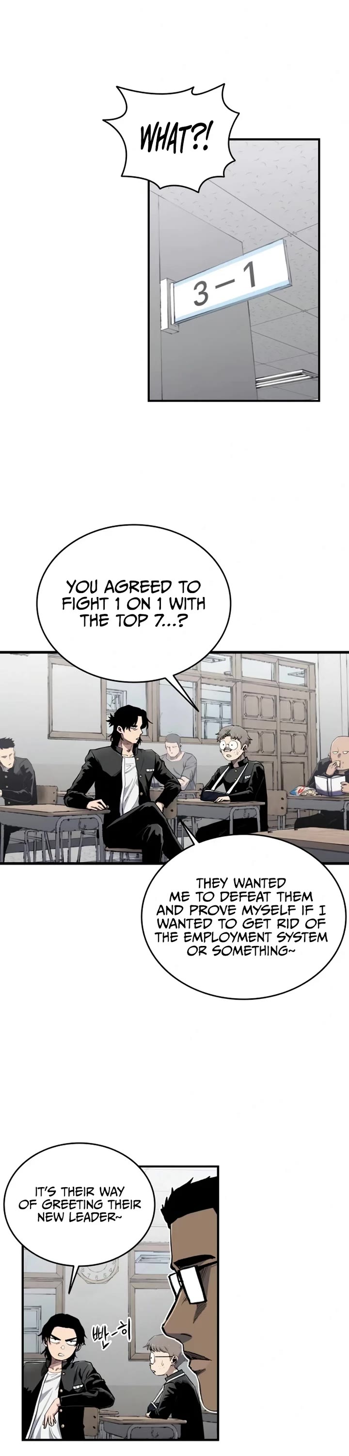 High Class chapter 7 page 42