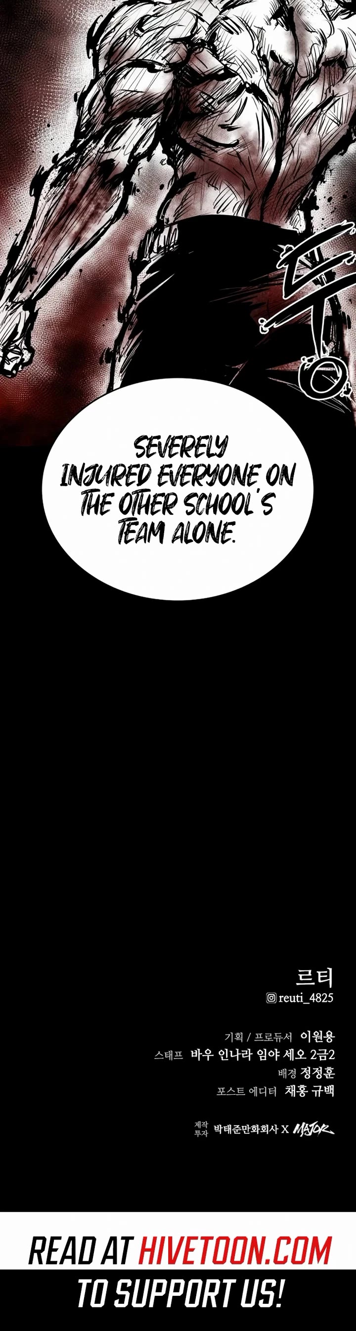 High Class chapter 7 page 49