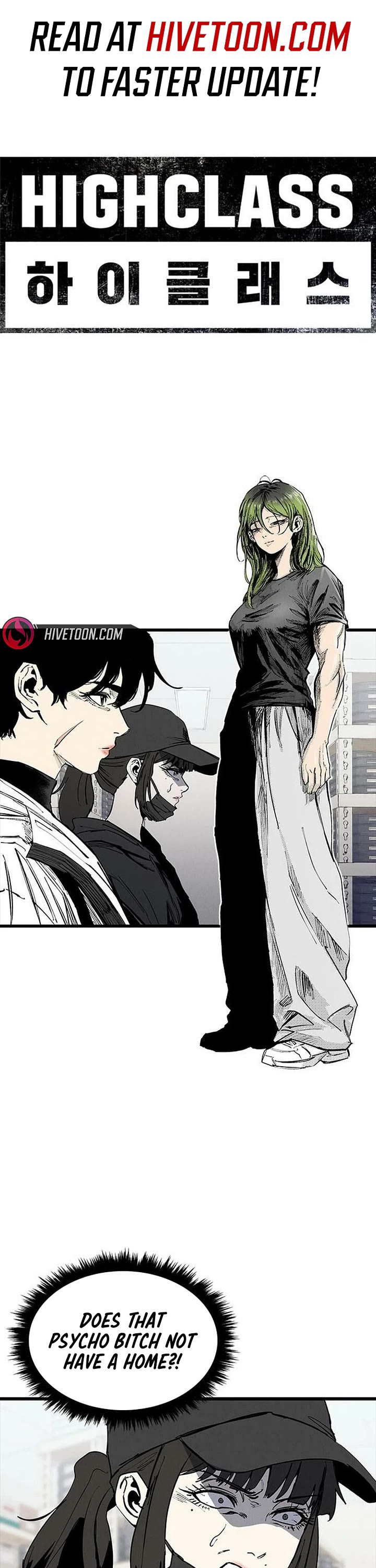 High Class chapter 78 page 1