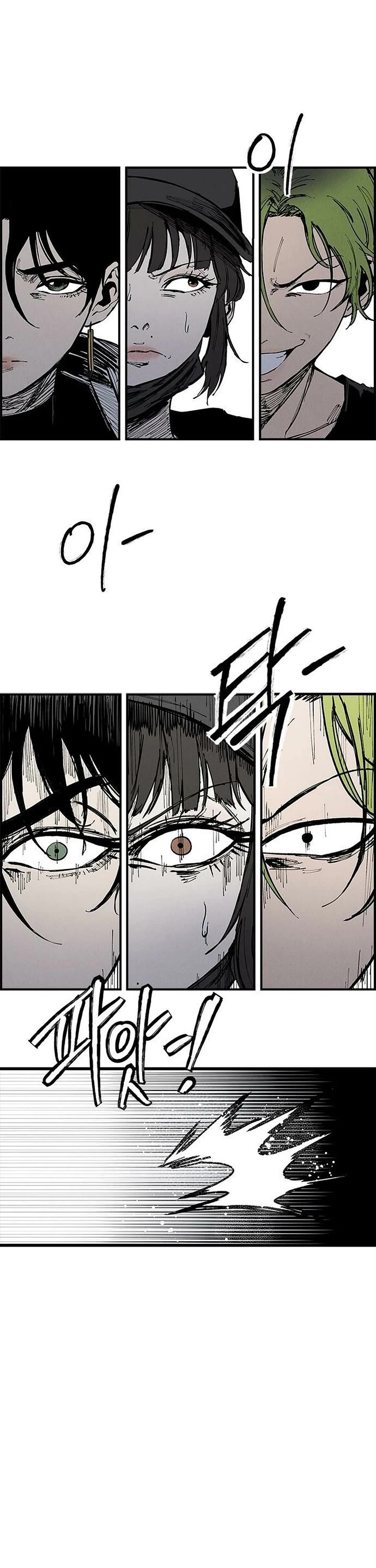 High Class chapter 78 page 10