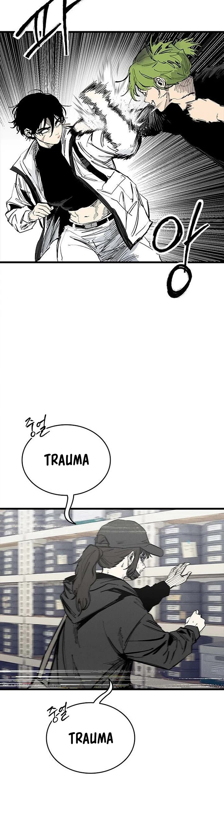 High Class chapter 78 page 12