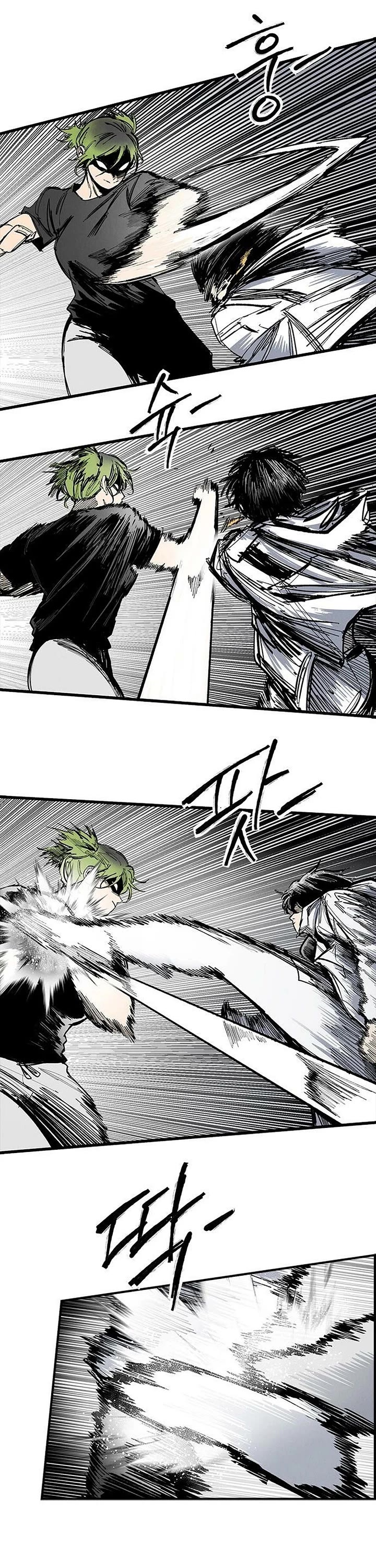High Class chapter 78 page 13