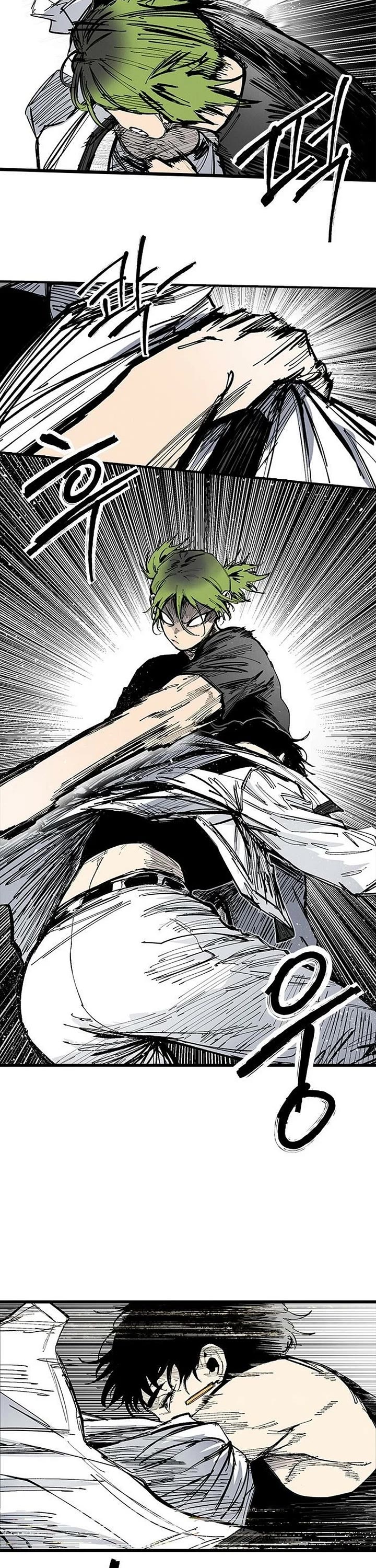 High Class chapter 78 page 16