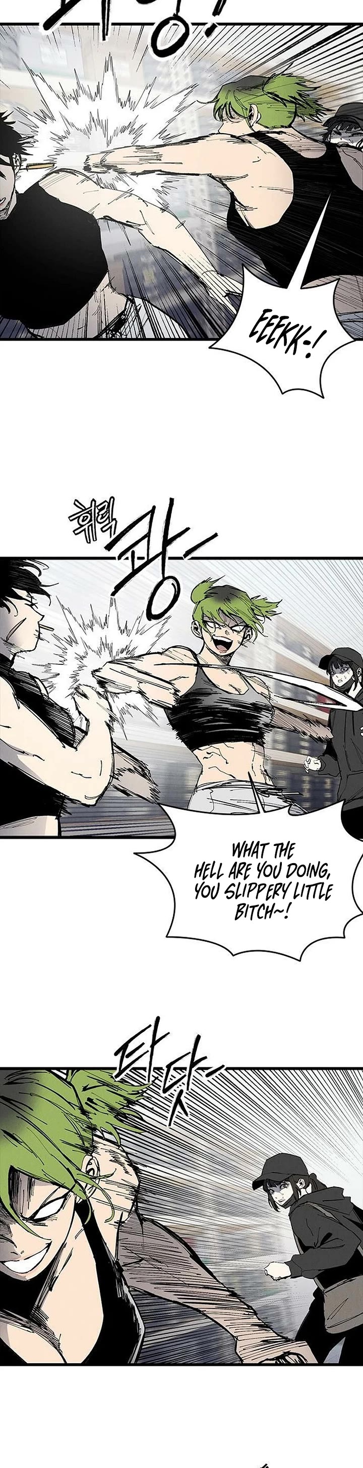 High Class chapter 78 page 24