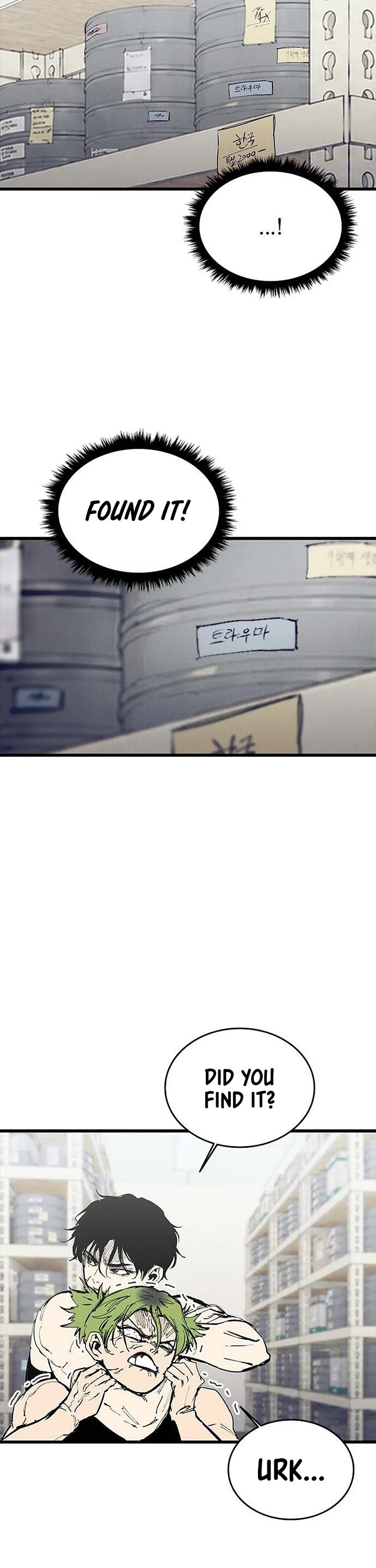 High Class chapter 78 page 28