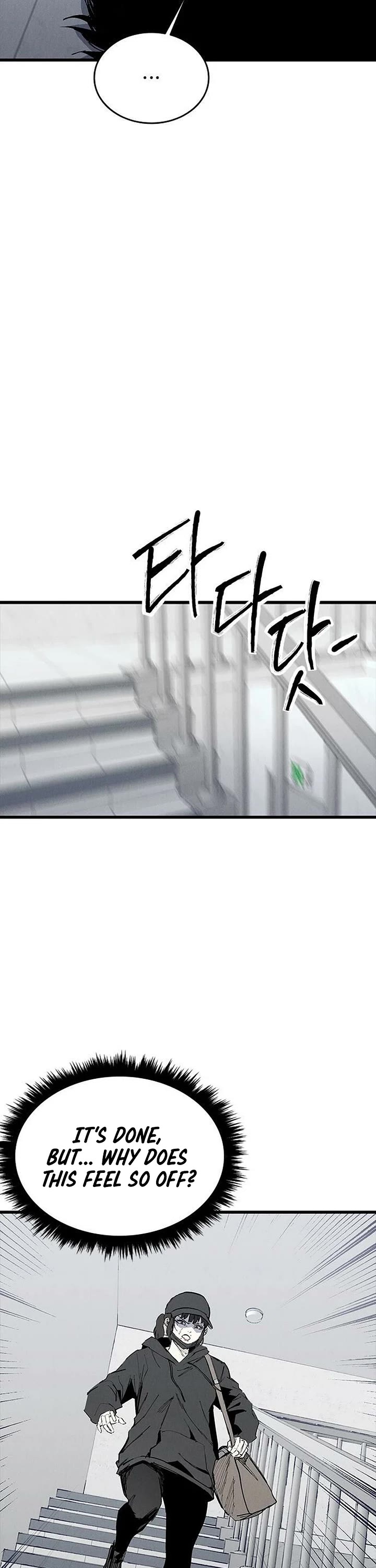 High Class chapter 78 page 33