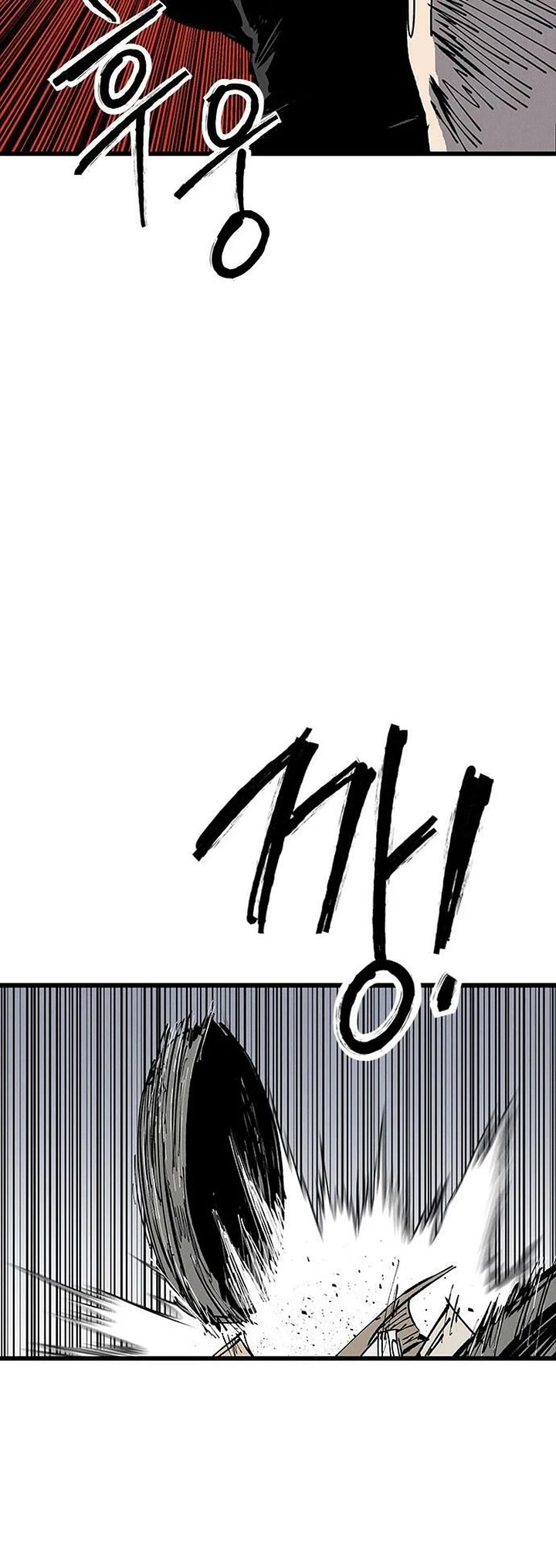 High Class chapter 78 page 42