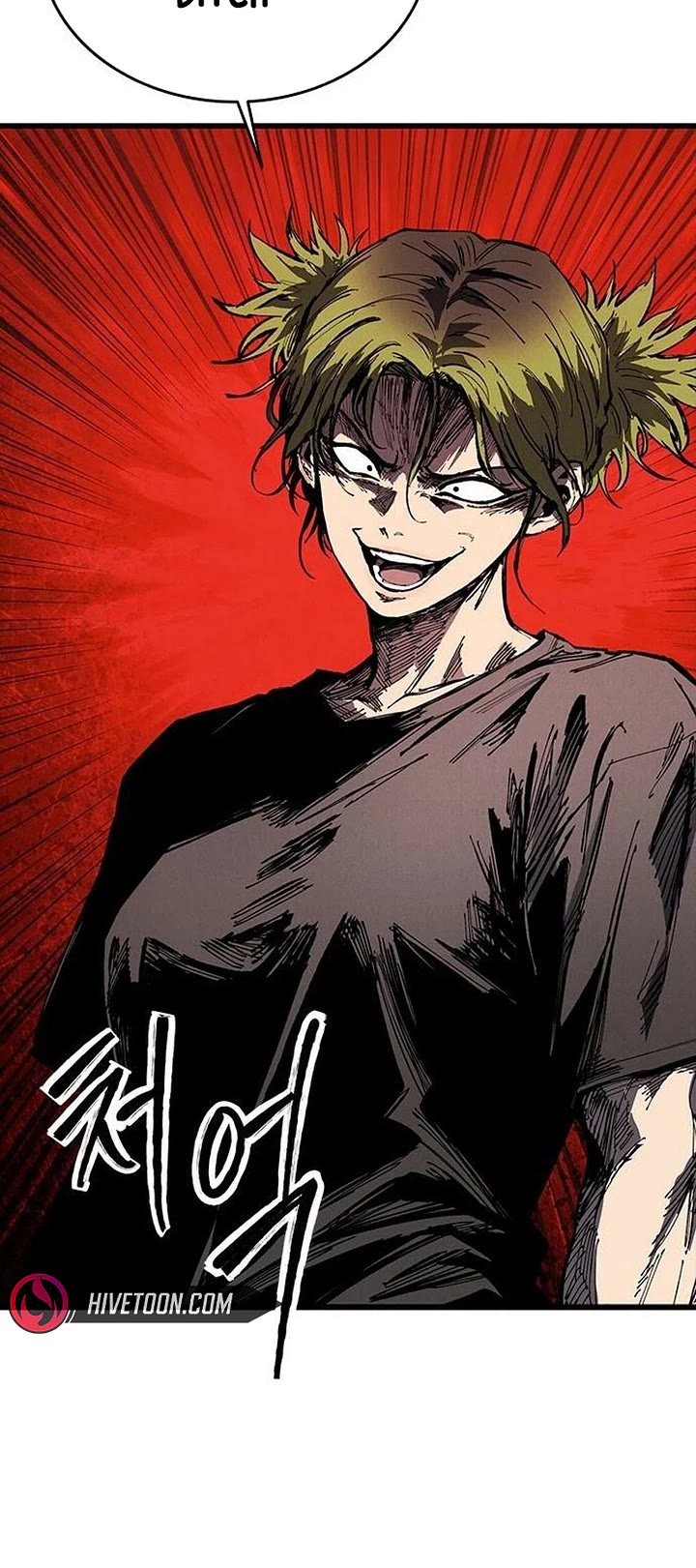 High Class chapter 78 page 6