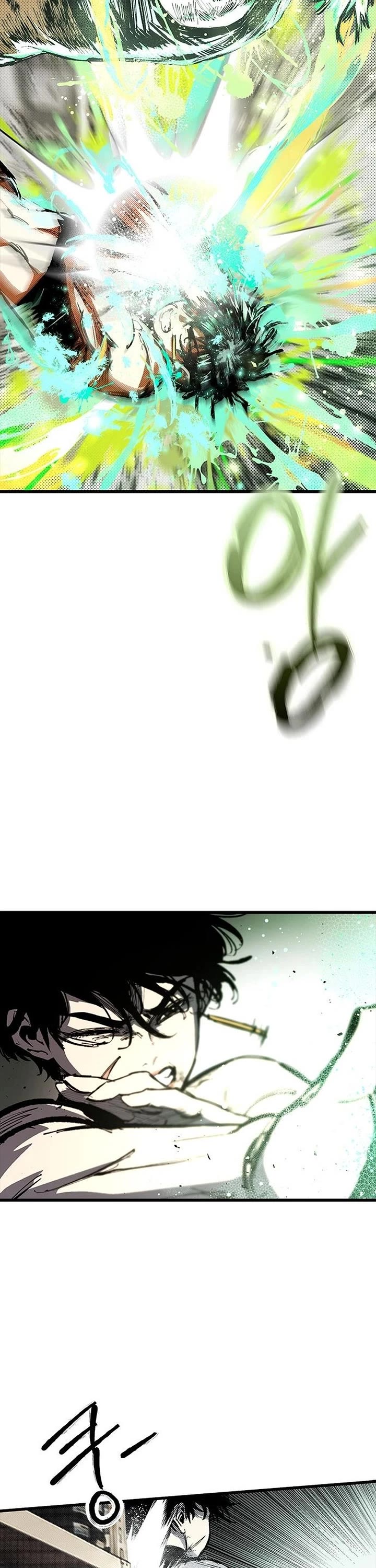High Class chapter 79 page 13