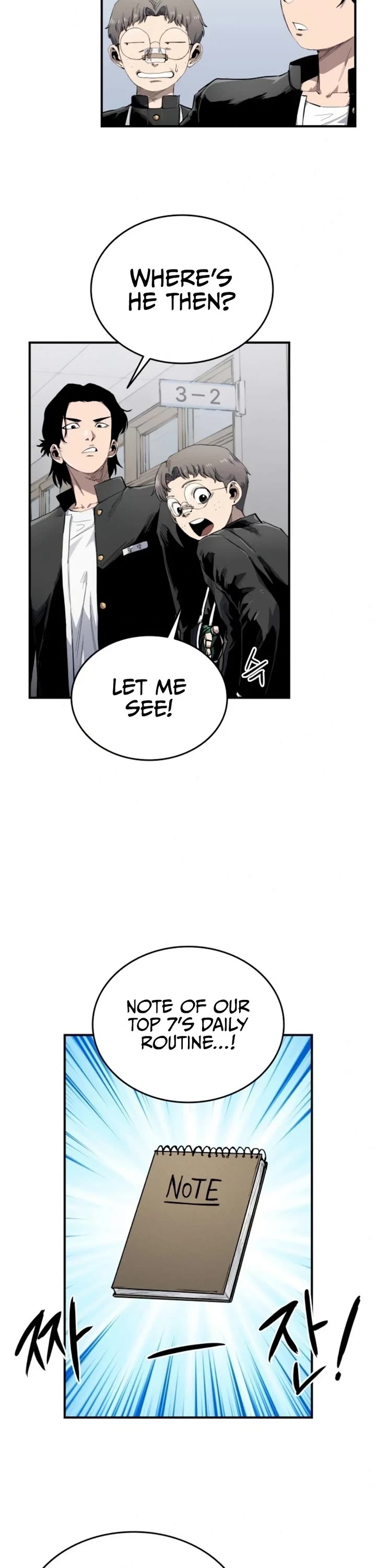 High Class chapter 8 page 11