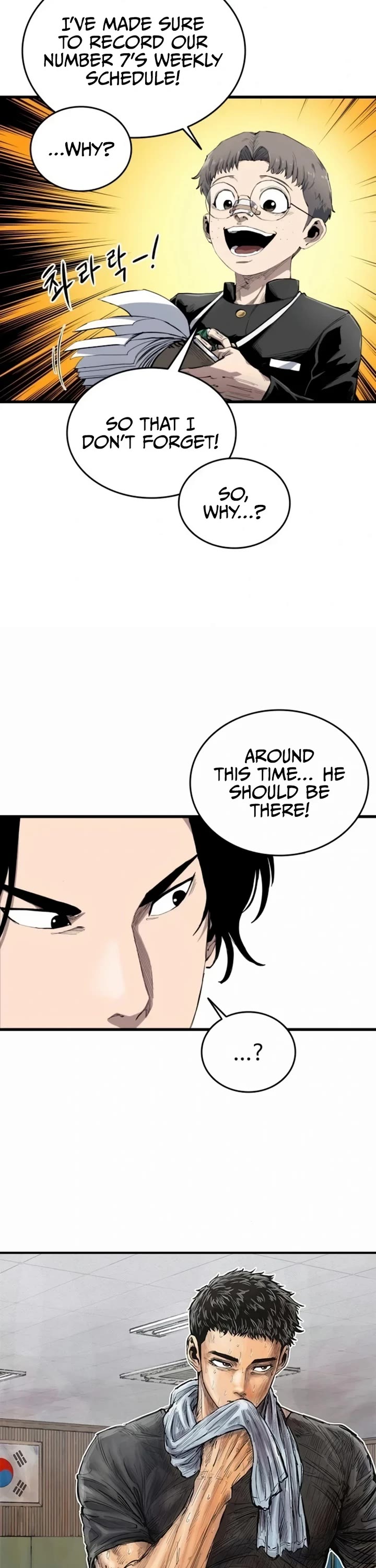 High Class chapter 8 page 12