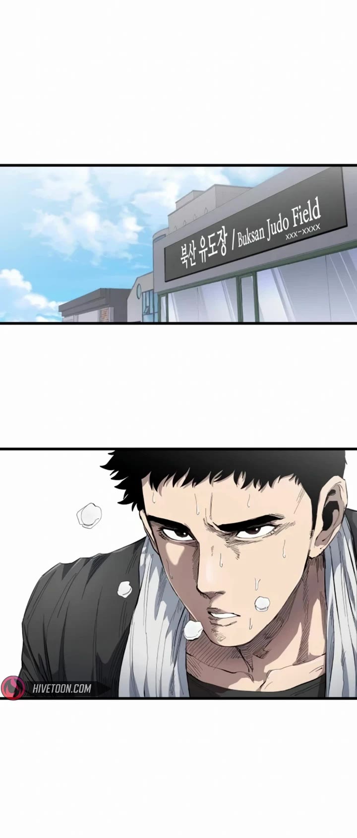 High Class chapter 8 page 14