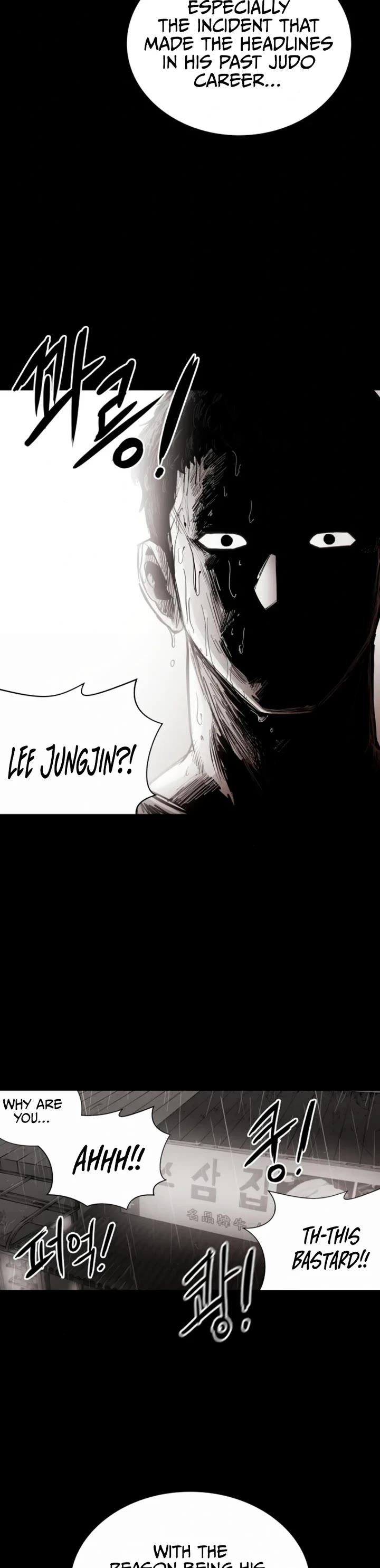 High Class chapter 8 page 3