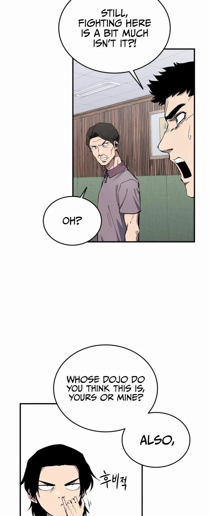 High Class chapter 8 page 36