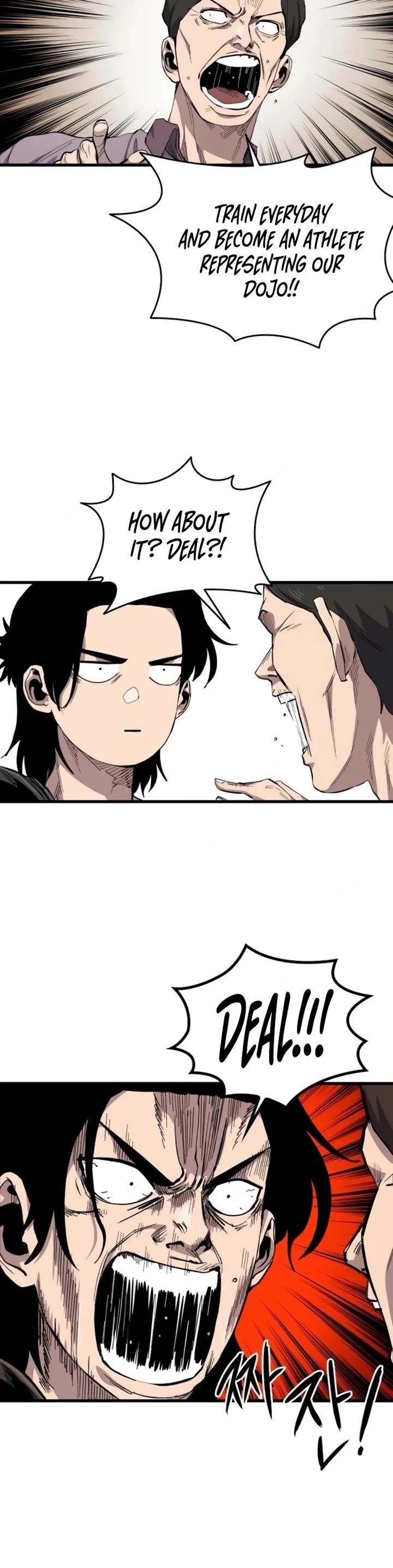 High Class chapter 8 page 40