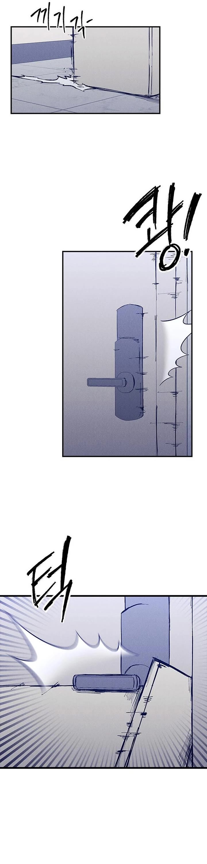 High Class chapter 80 page 11