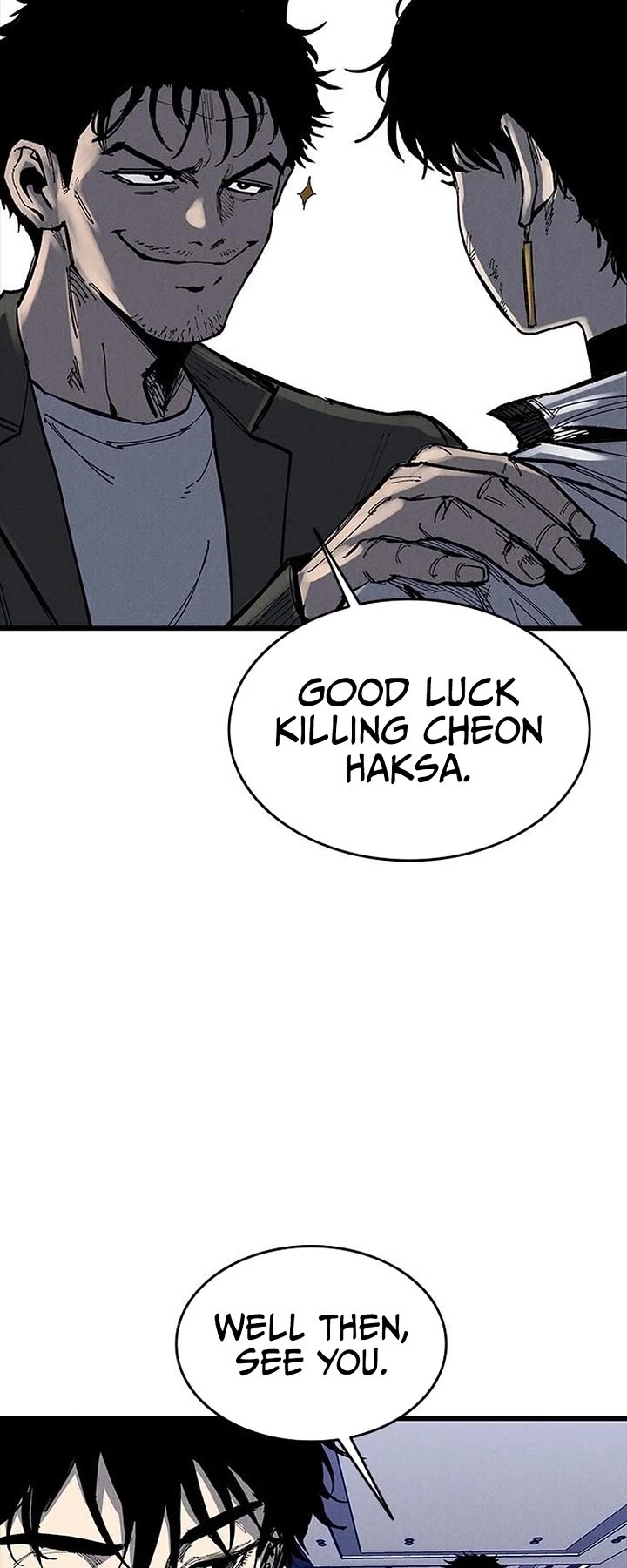 High Class chapter 80 page 22