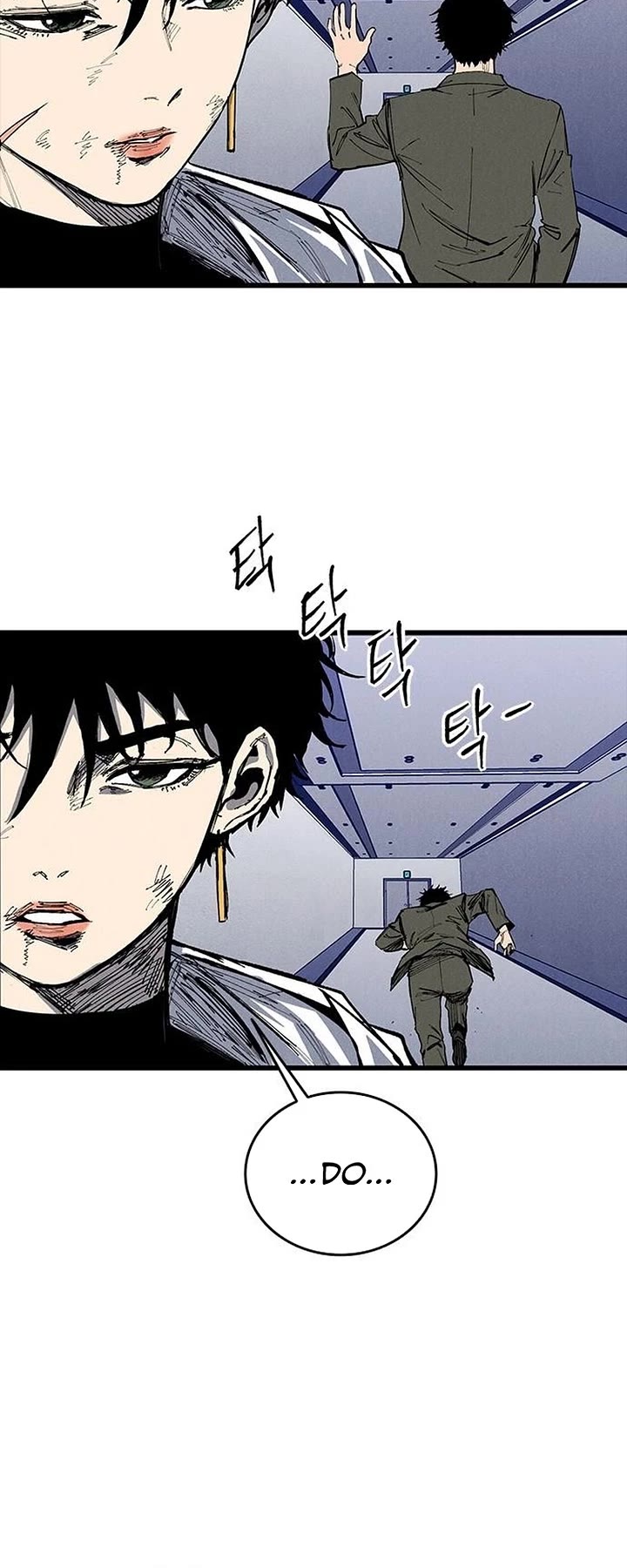 High Class chapter 80 page 23