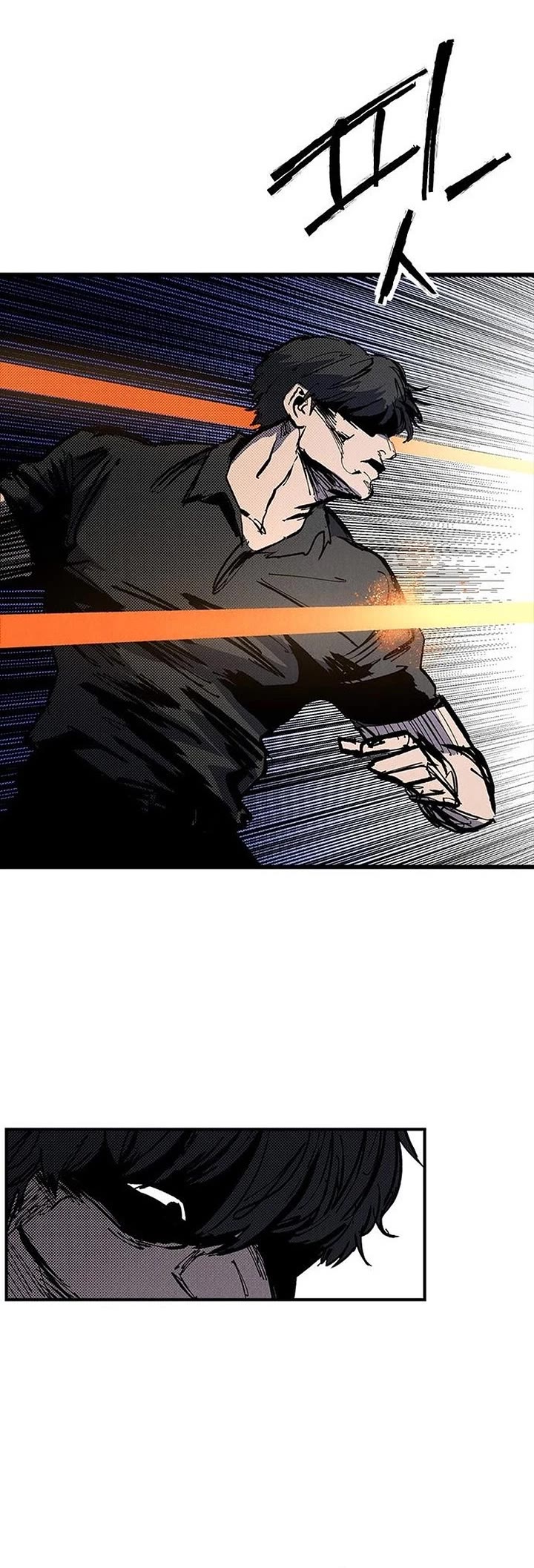 High Class chapter 80 page 28