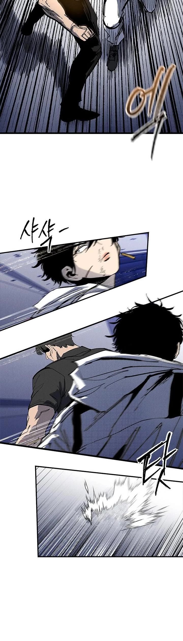 High Class chapter 80 page 32