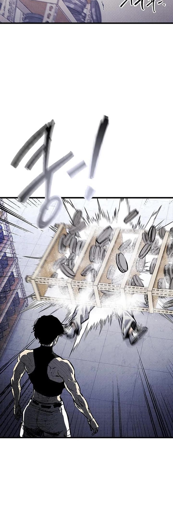 High Class chapter 80 page 4